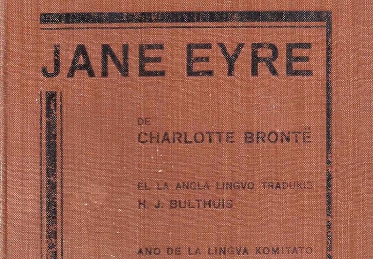  'Jane Eyre', 1931